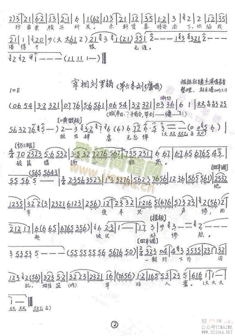 ޹36-42()6