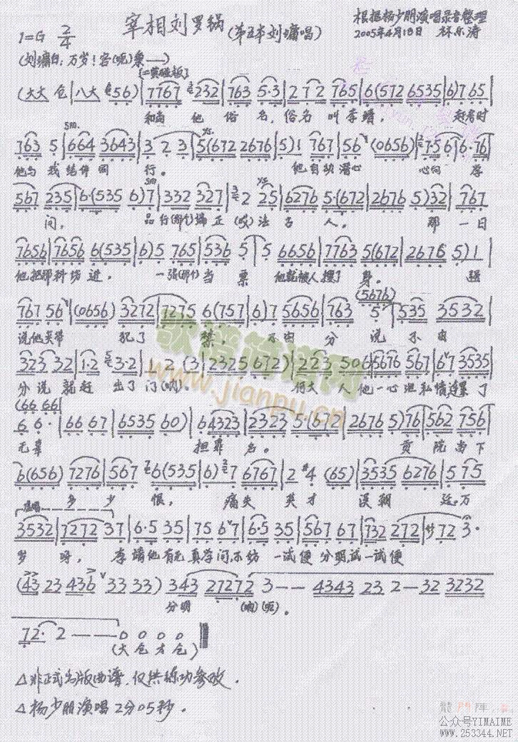 ޹36-42()7