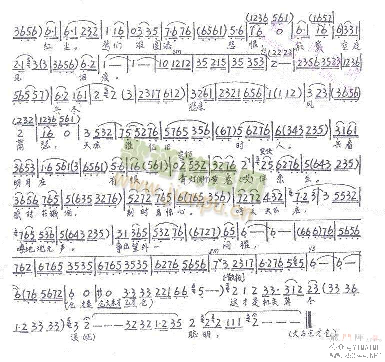 ޹29-35()5