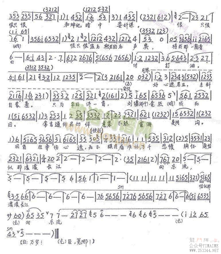 ޹29-35()7