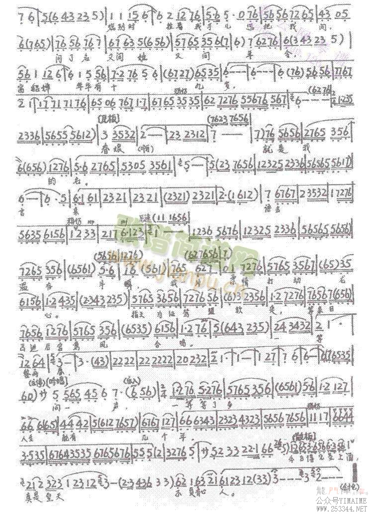 ޹22-28()7