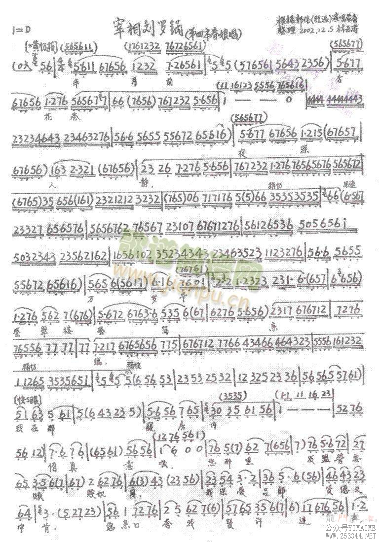 ޹22-28()6