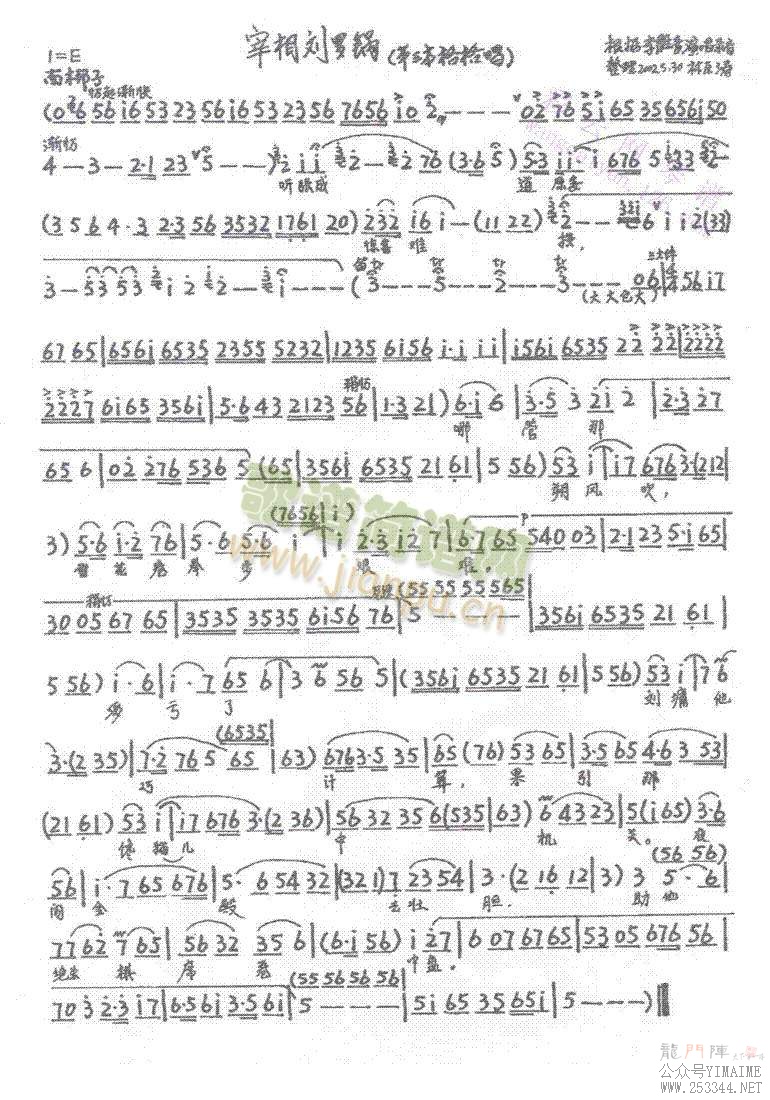 ޹22-28()1