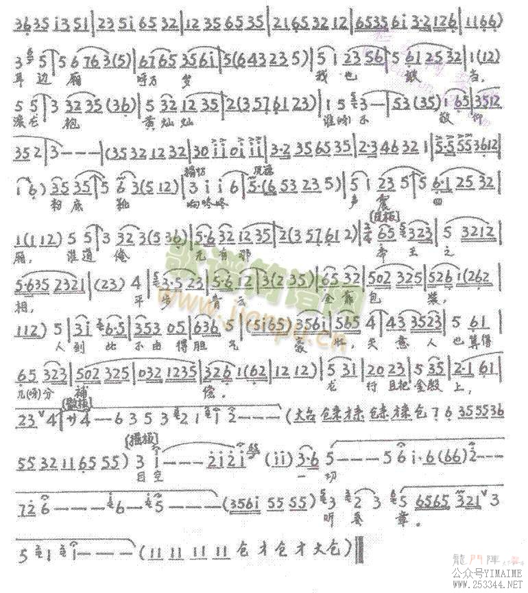 ޹22-28()5