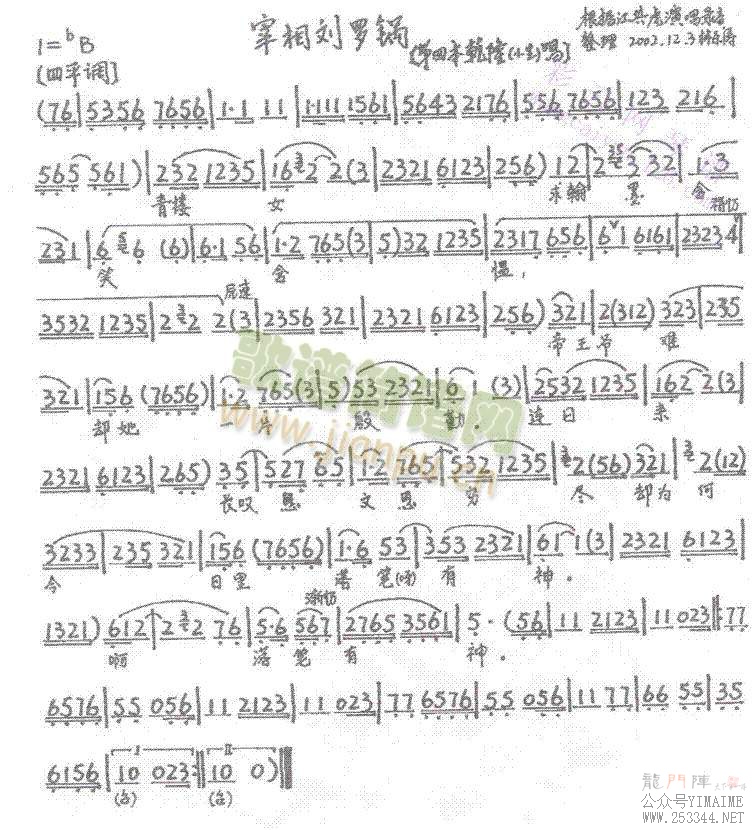 ޹22-28()3