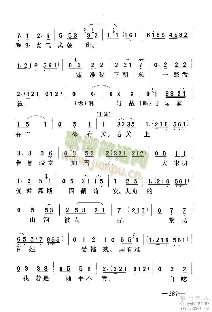 ѥ˧5-9()1