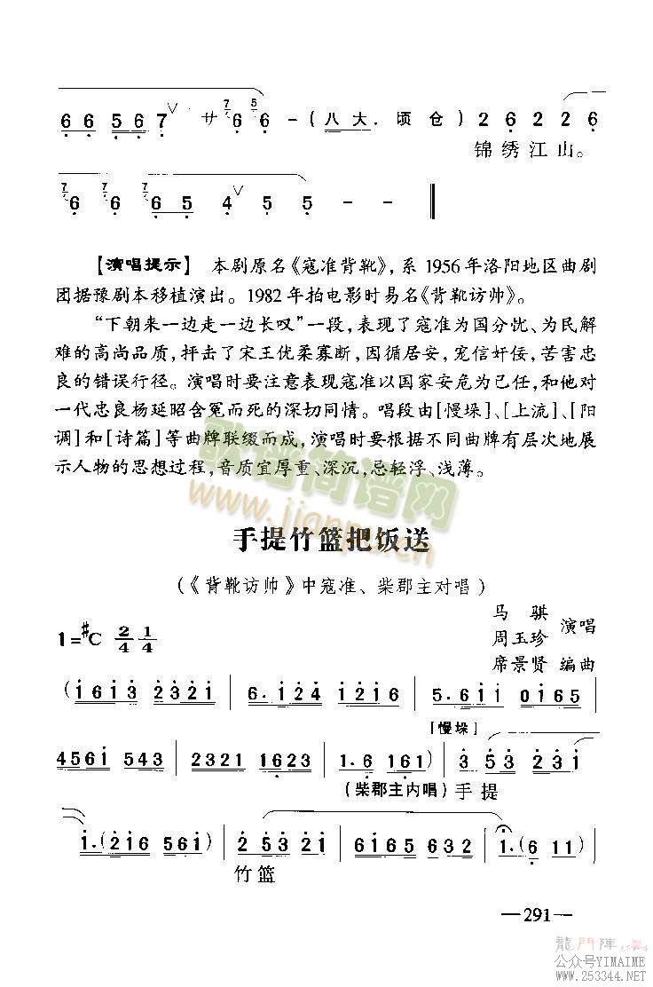 ѥ˧5-9()5