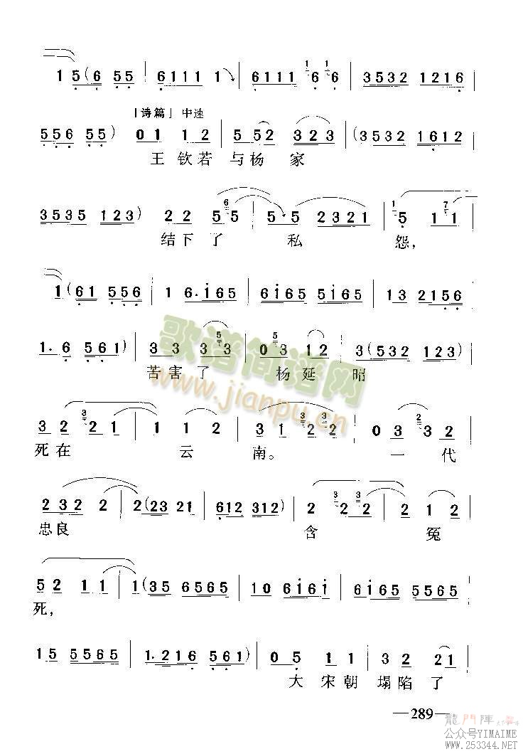 ѥ˧5-9()3
