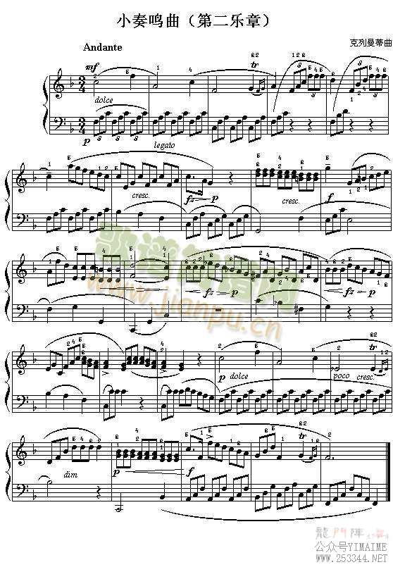 С()1