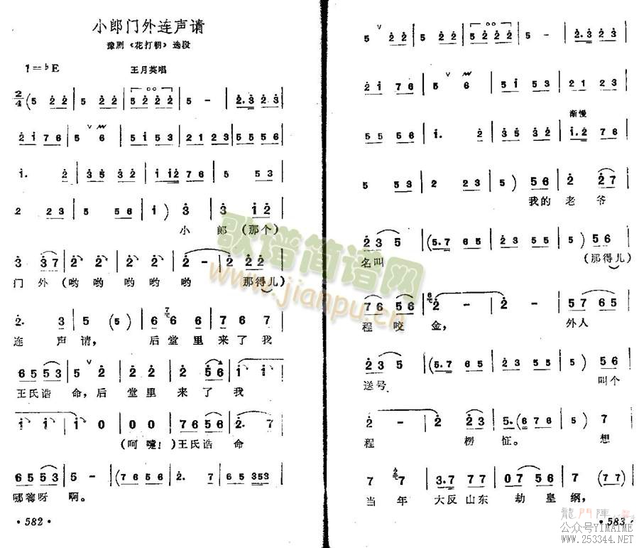 С()1
