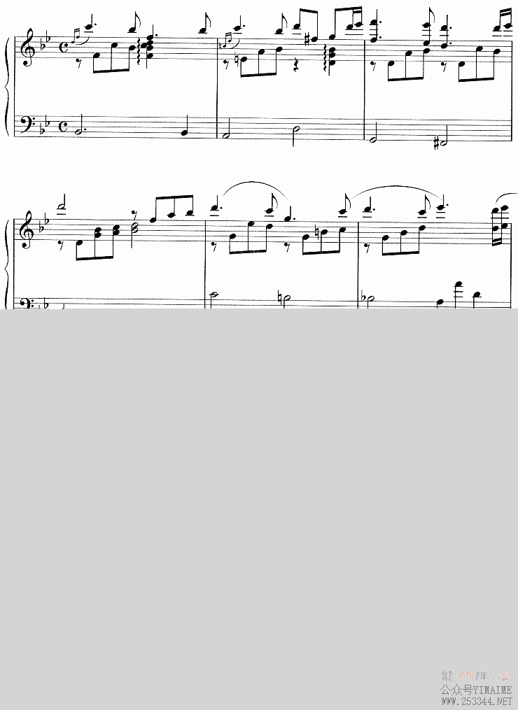 һ()3