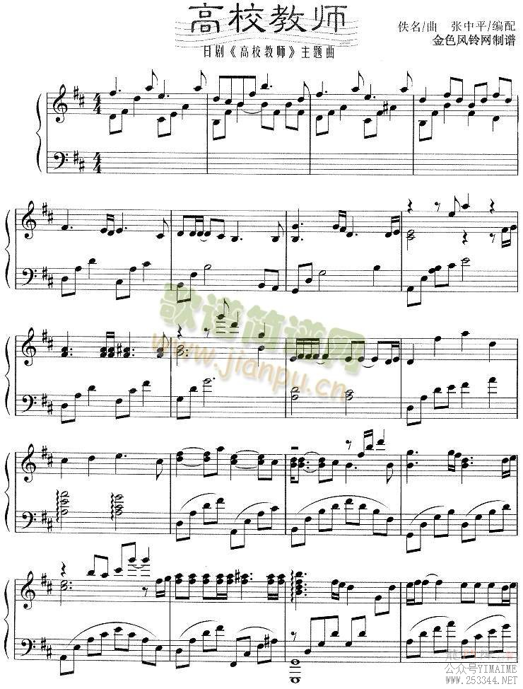 Уʦ()1