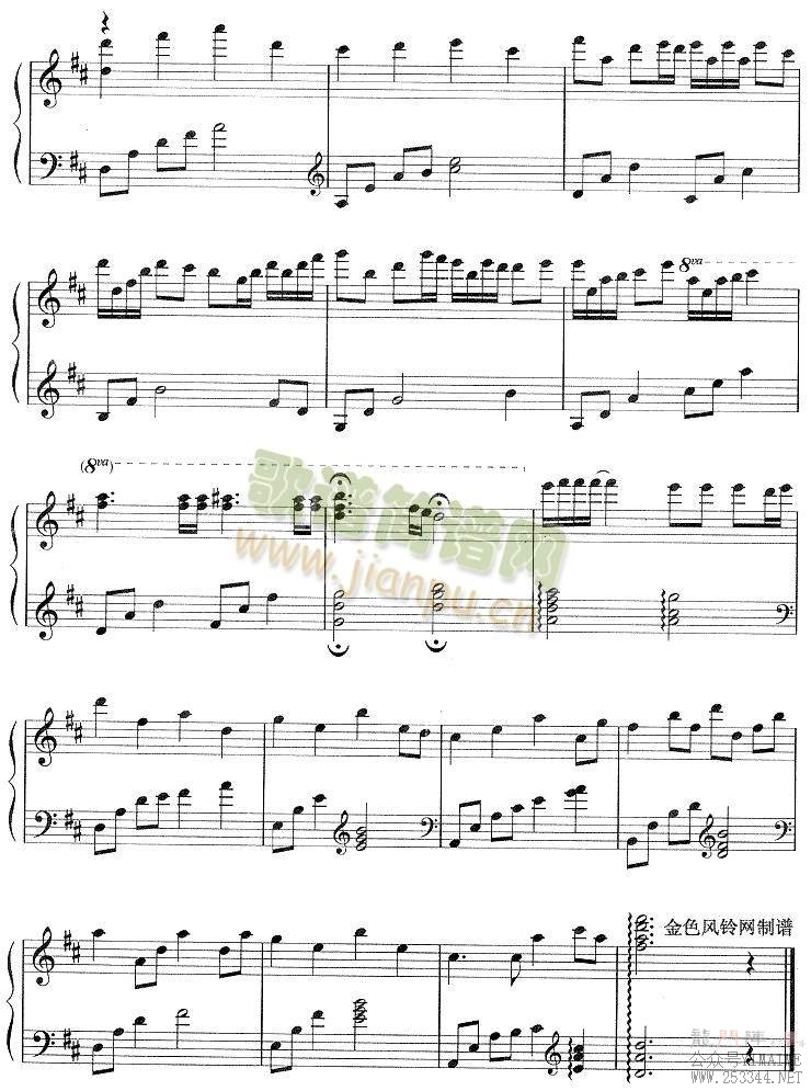 Уʦ()3