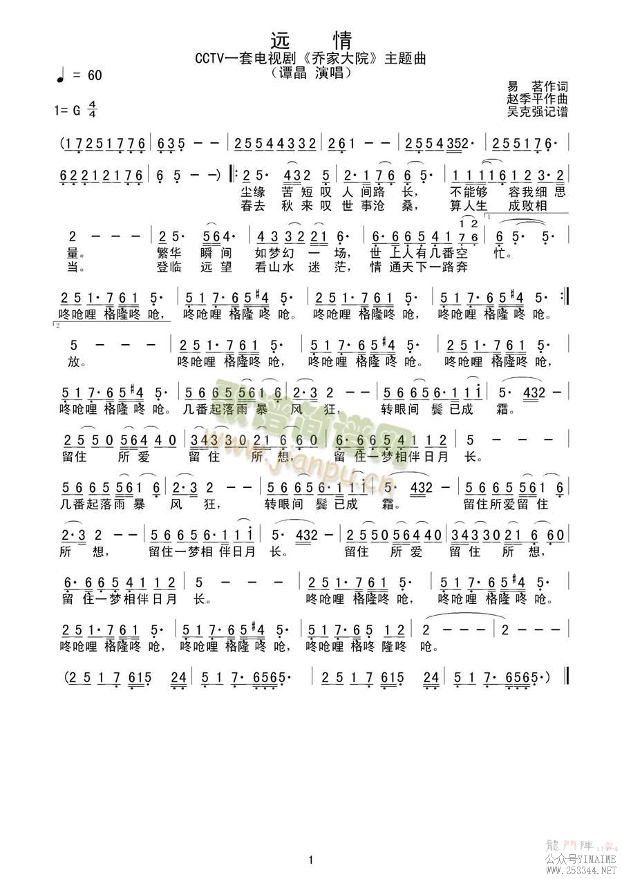 Զ()1