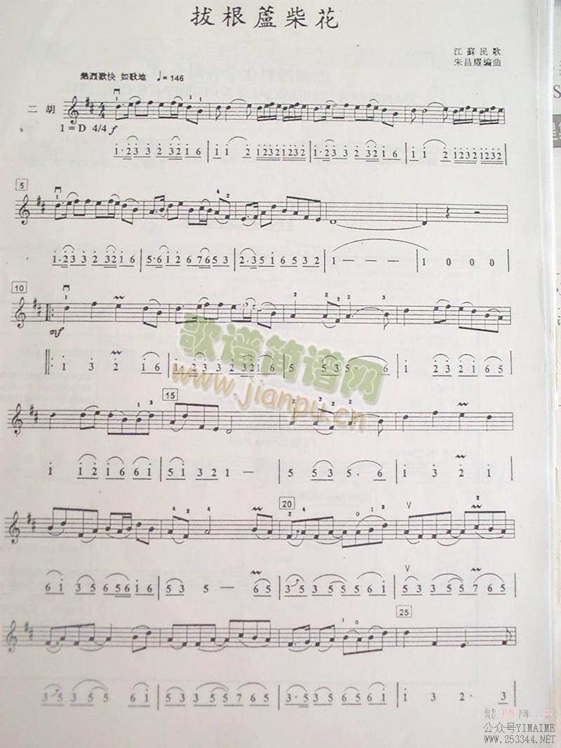 θ«()1