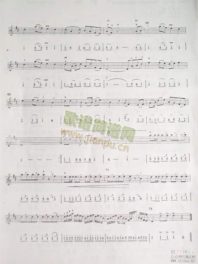 θ«()3