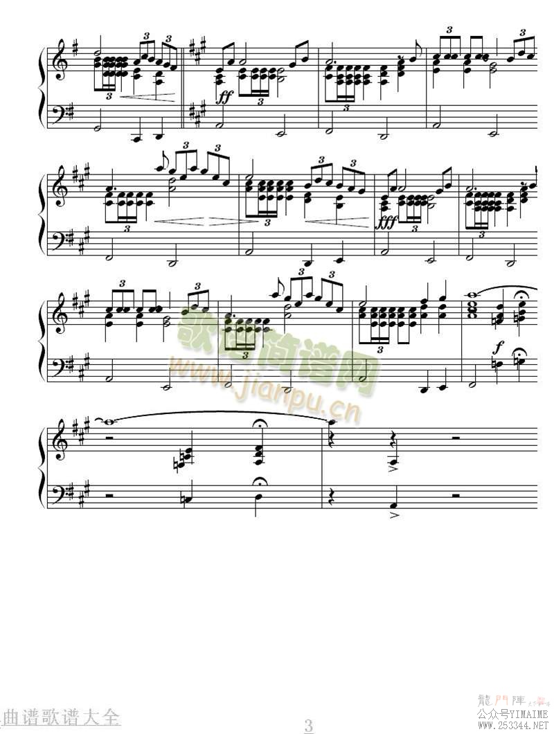 TimeToSayGoodBye()3