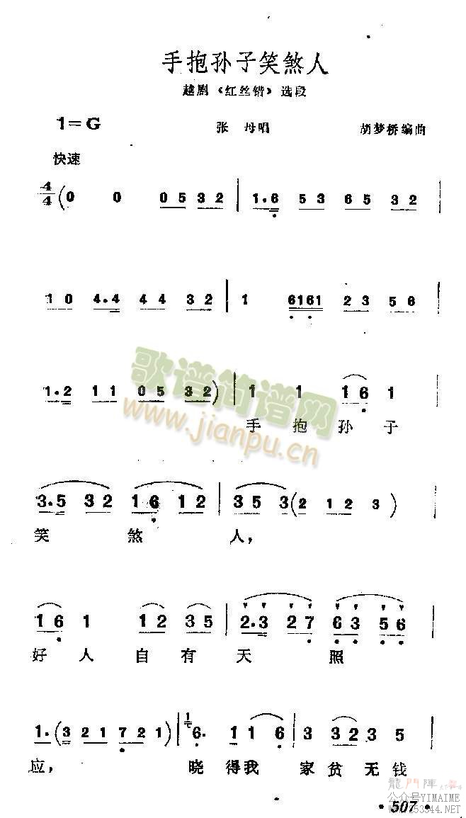 ֱЦ()1