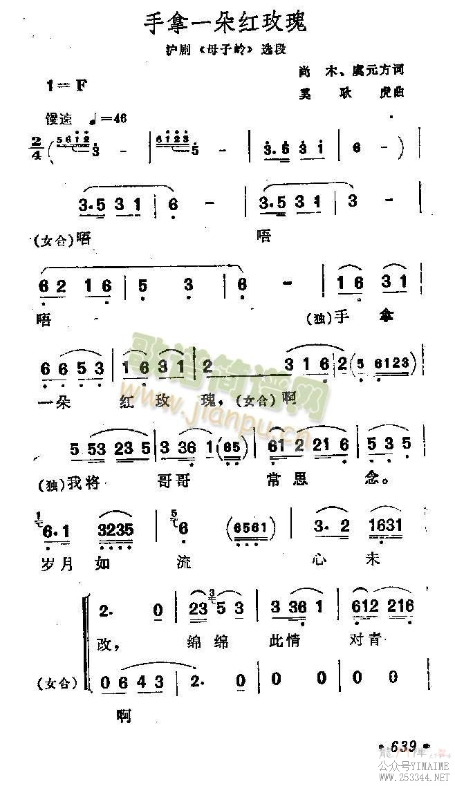 һõ()1