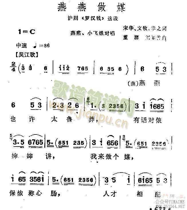 ý()1