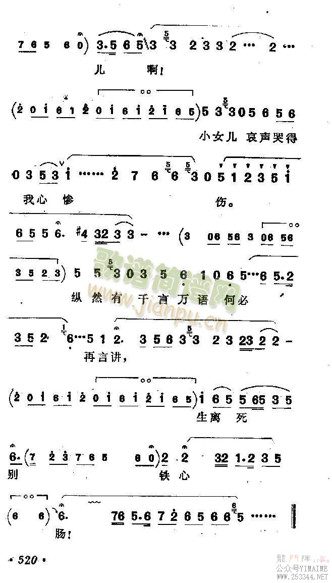 ޱ()3