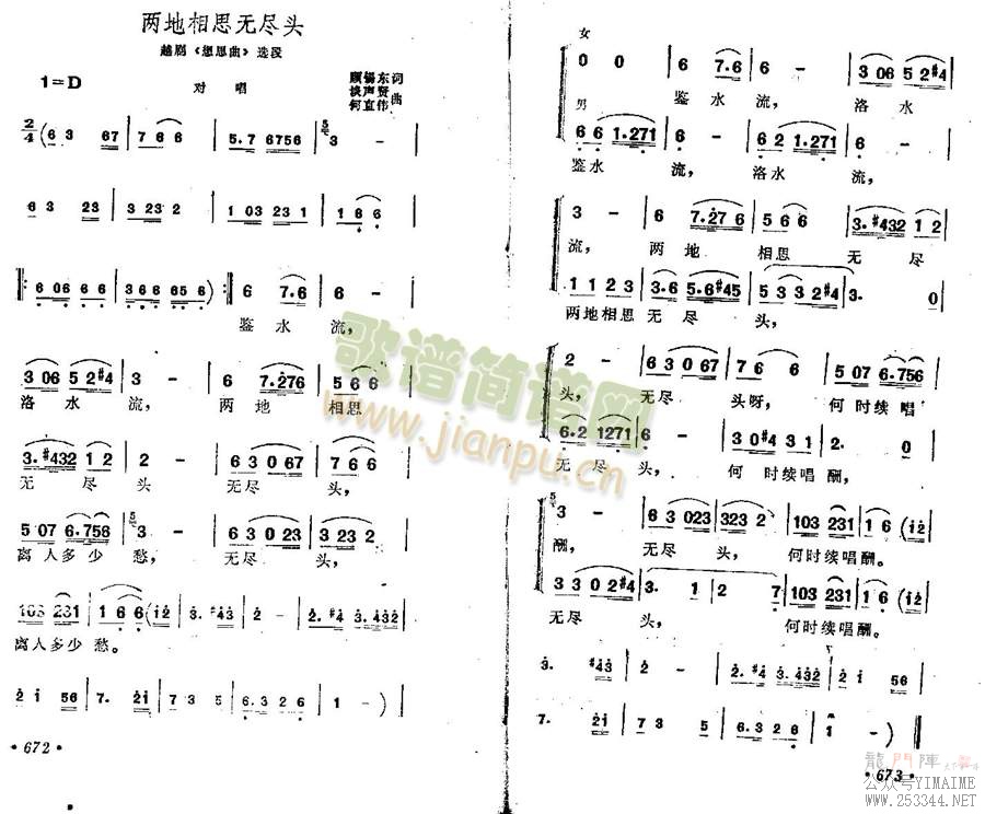 ˼޾ͷ()1
