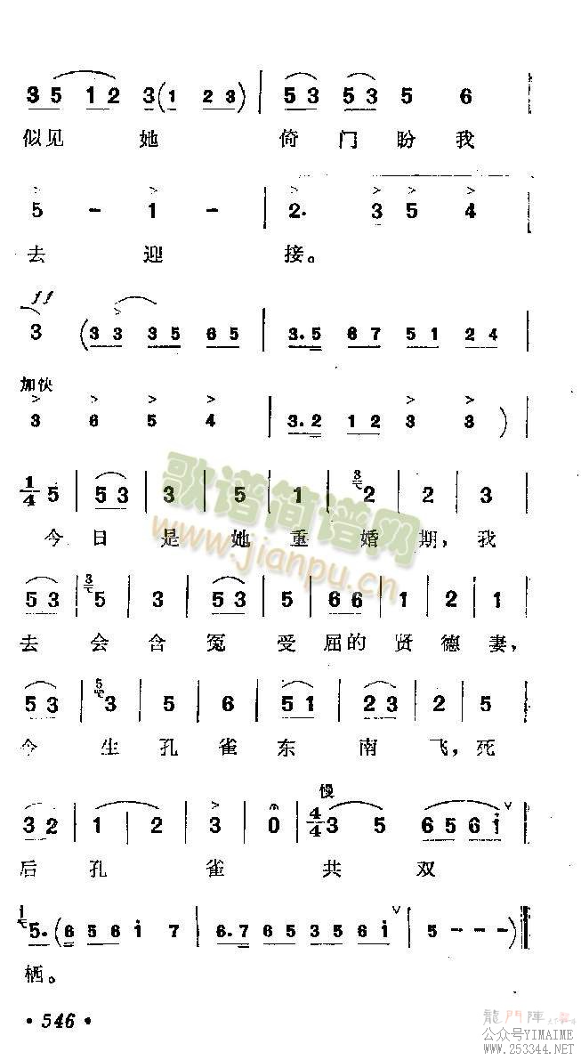 ȥ¥տռż()3