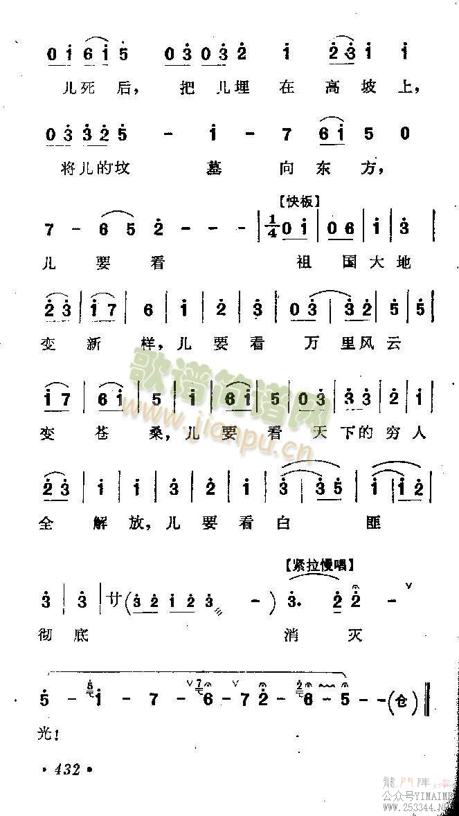 ﲻ̫()6