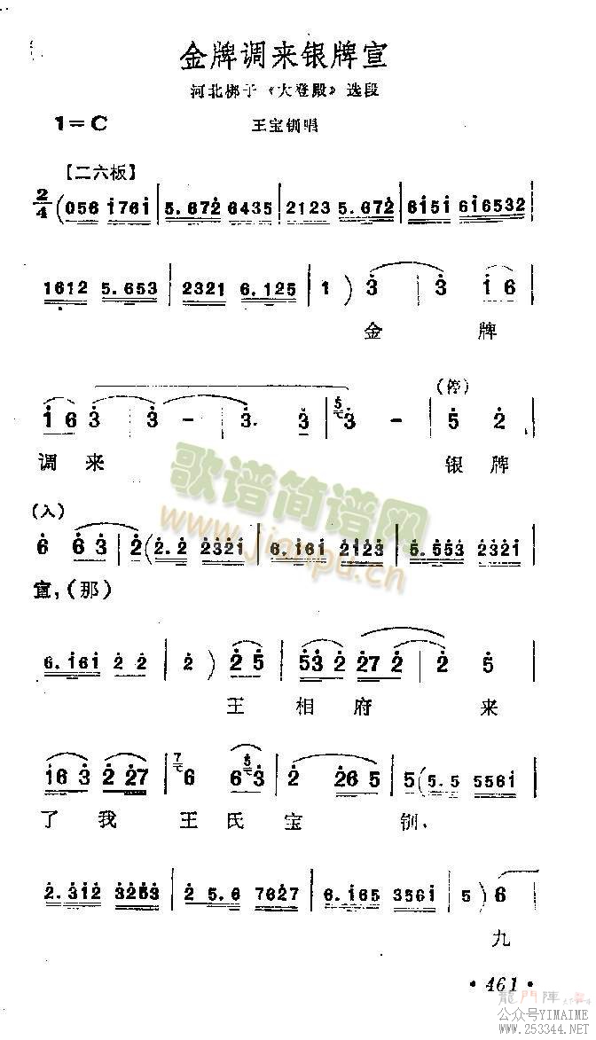 Ƶ()1