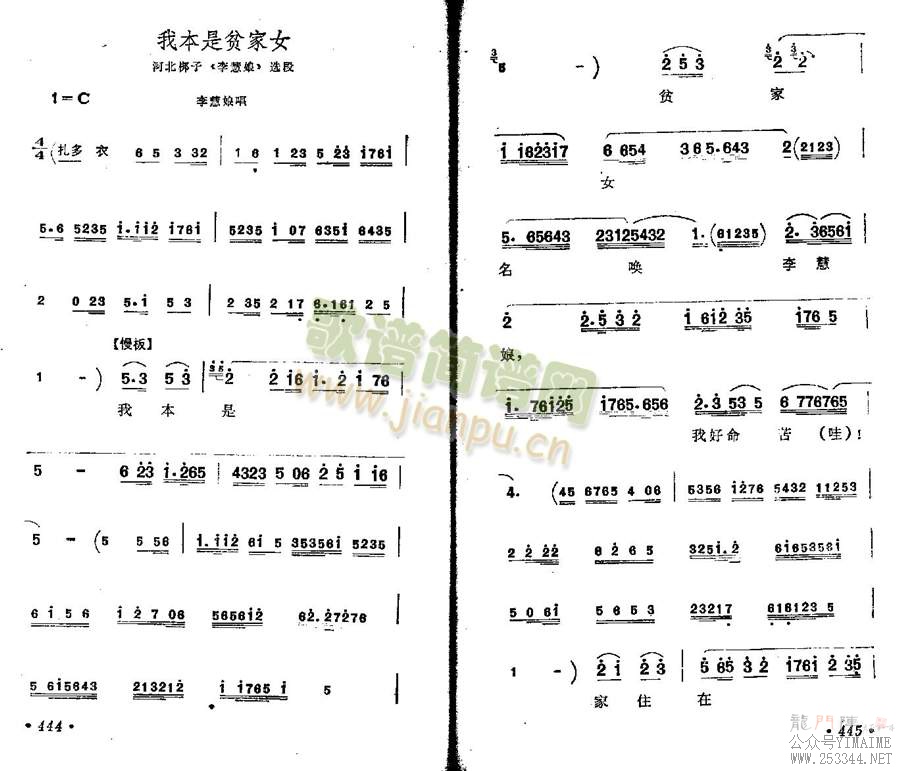 ұƶŮ()1