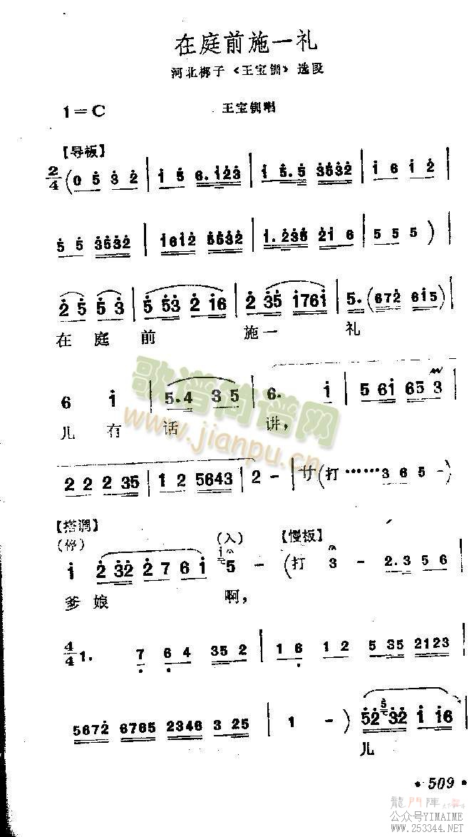ͥǰʩһ()1