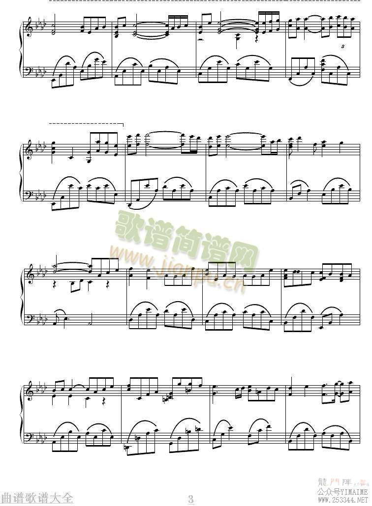 KisstheRain()3