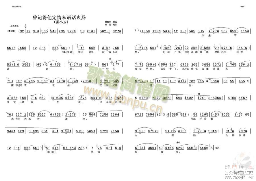 ǵ˽ﻰԳ()1