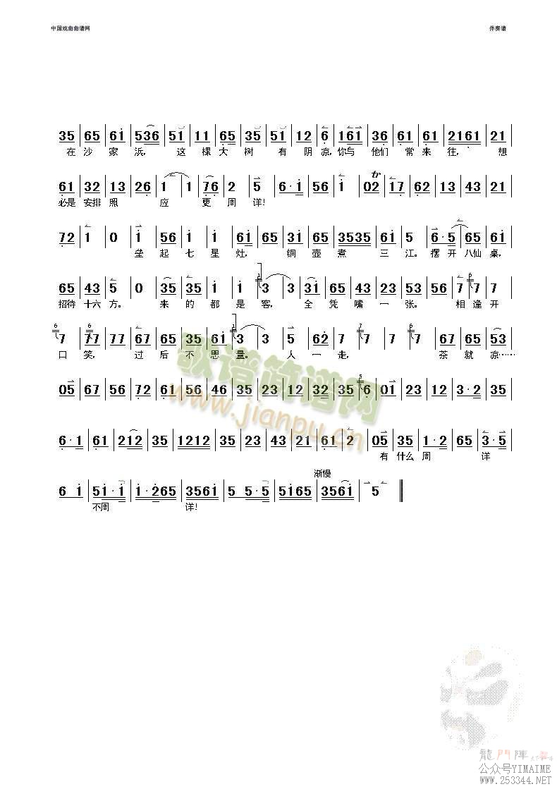 Ƕ()3