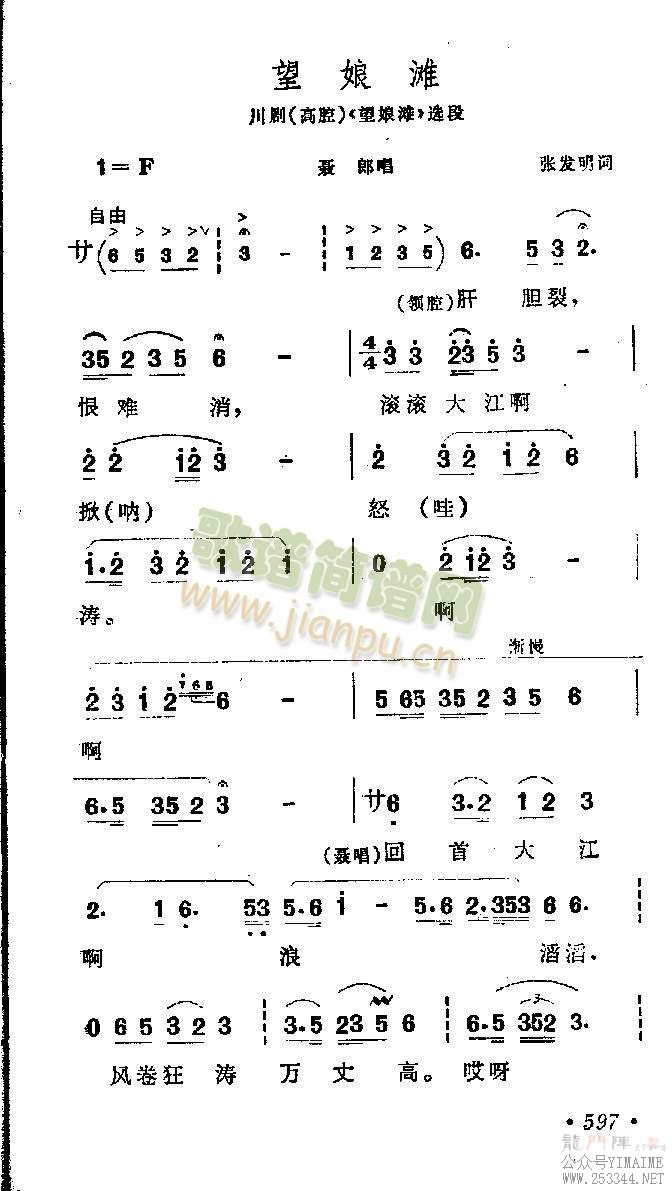 ̲()1