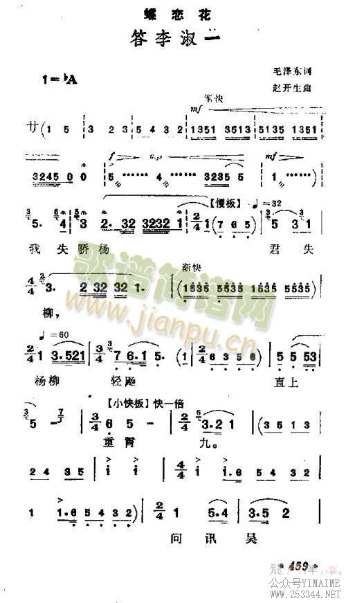 һ()1