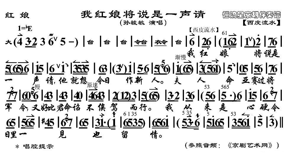 Һｫ˵һ루ﳪΡף