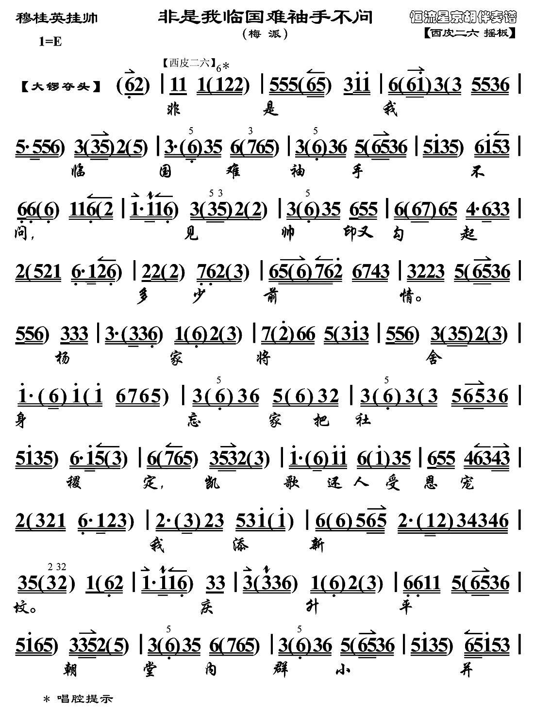 ٹֲʣ¹Ӣ˧¹ӢΡף