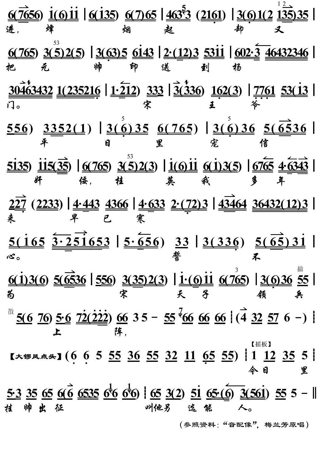ٹֲʣ¹Ӣ˧¹ӢΡף
