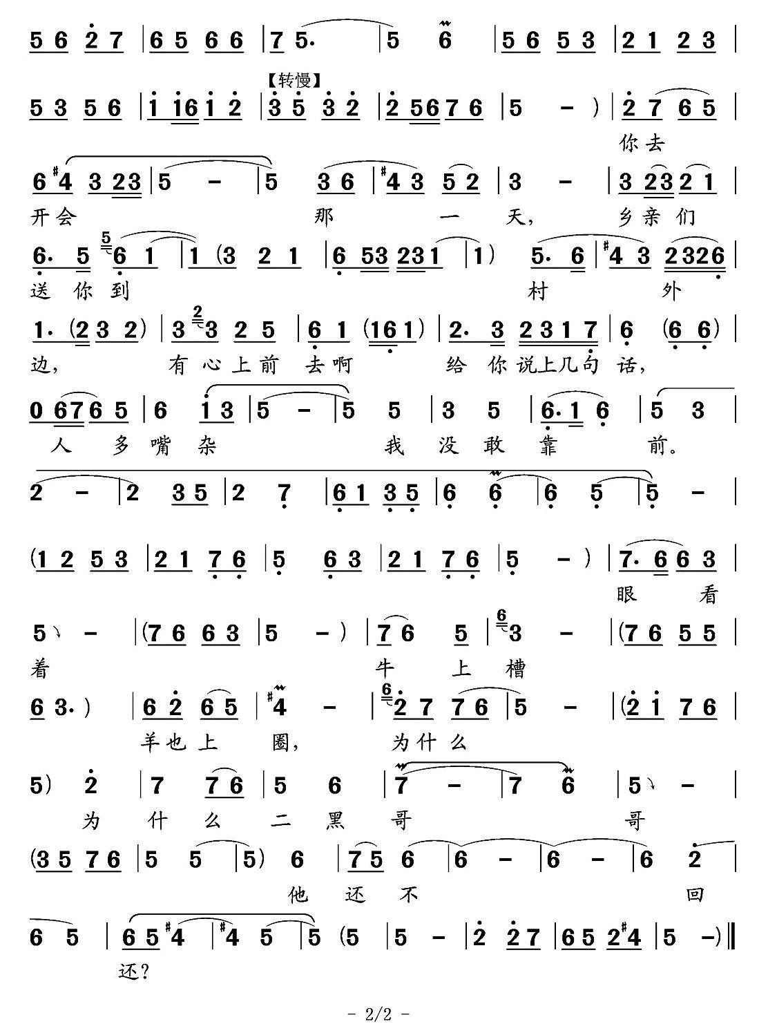 ˮӨӨ죨Сڽ顷С۳Σ