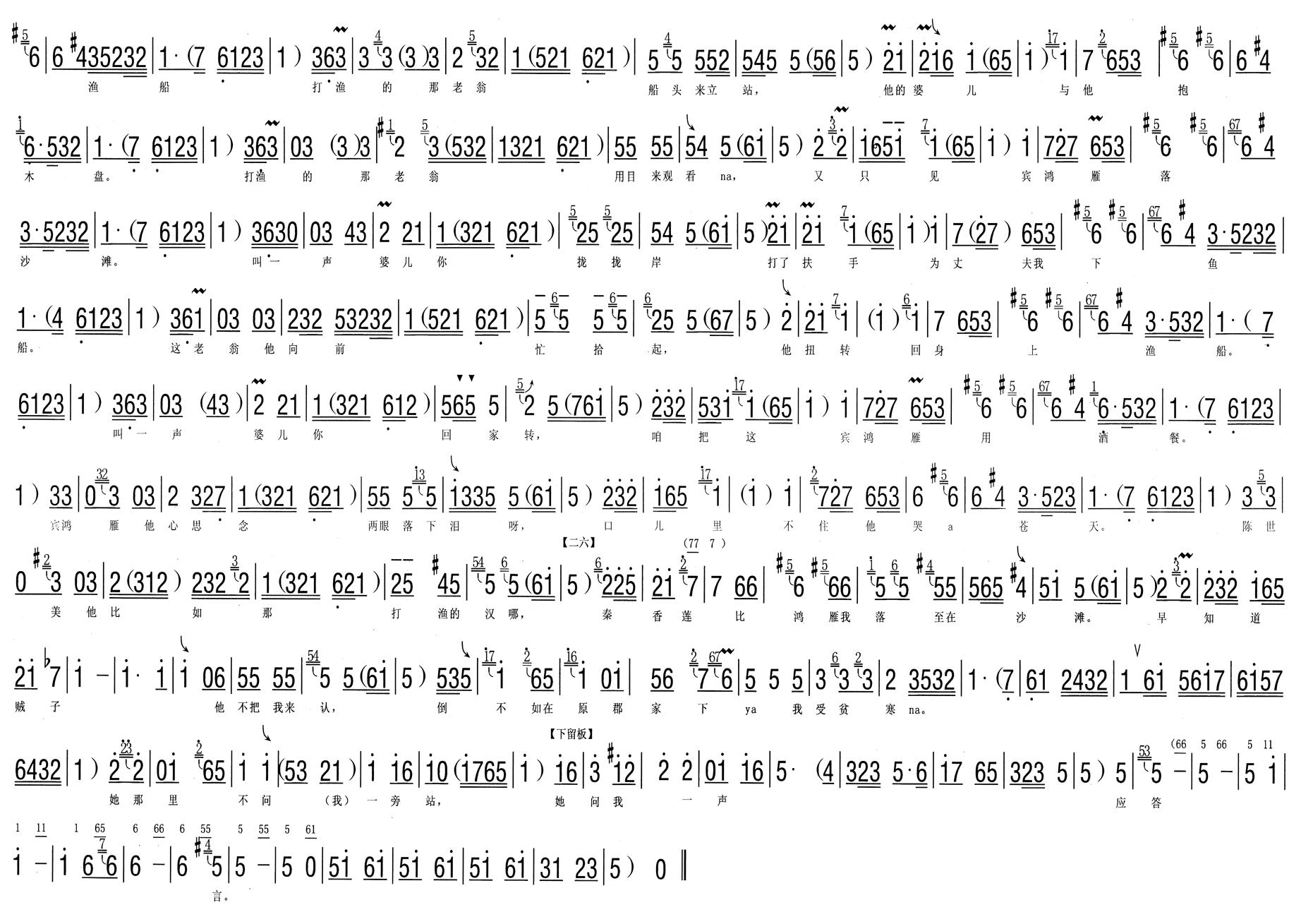 [ӱ]ñȹº㣨ʹáΡף