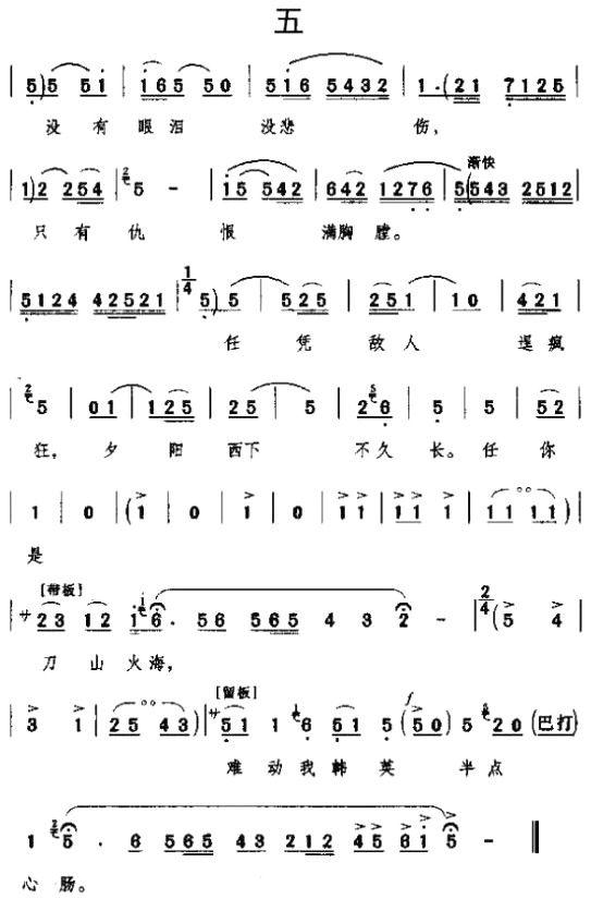 [ǻ]紵¶ߺˮƵӡӢΣ