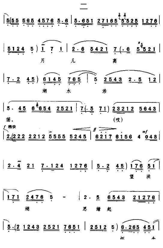 [ǻ]紵¶ߺˮƵӡӢΣ