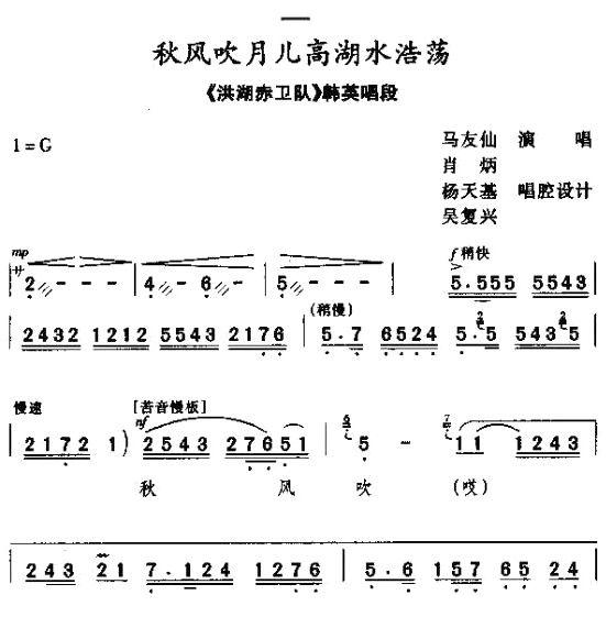 [ǻ]紵¶ߺˮƵӡӢΣ