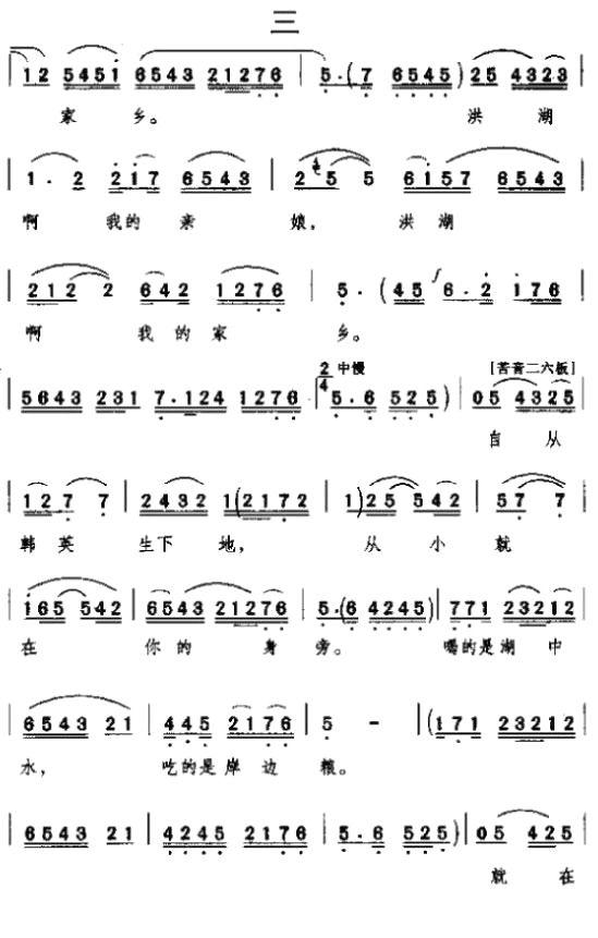 [ǻ]紵¶ߺˮƵӡӢΣ
