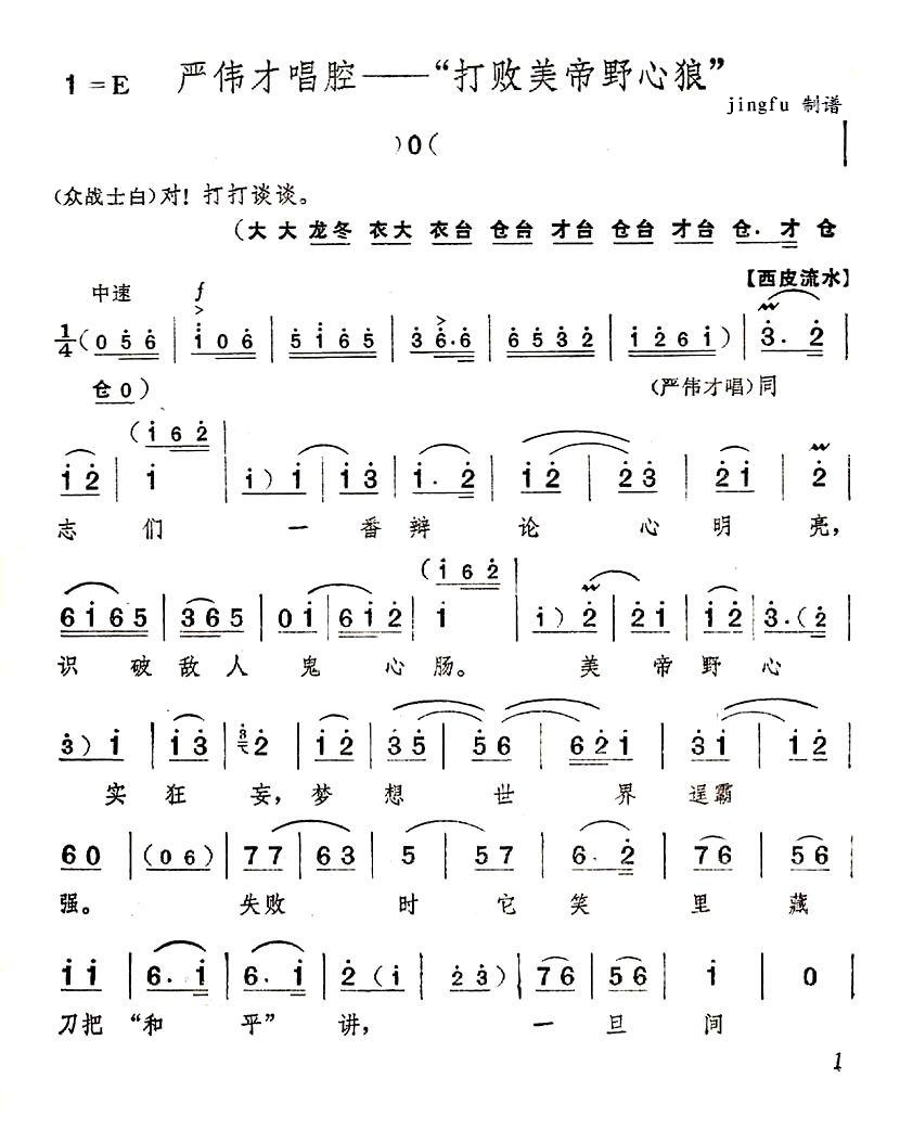 Ұǣ硶Ϯ׻šΣ