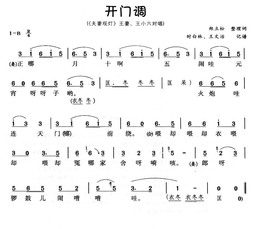 ŵ÷ϷΣ