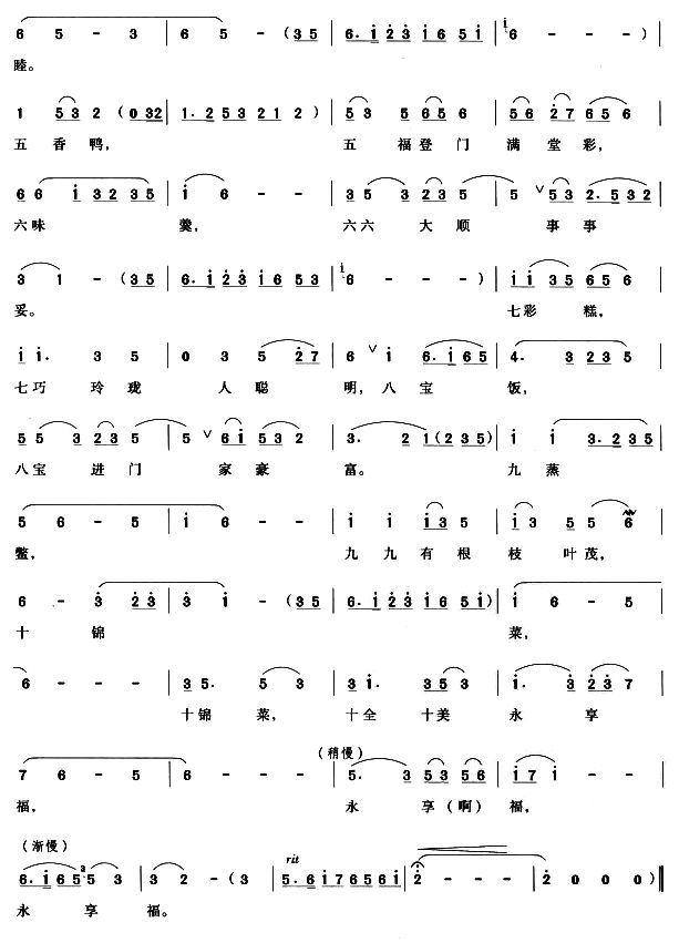 һƷһƷԱ»Խ糪)