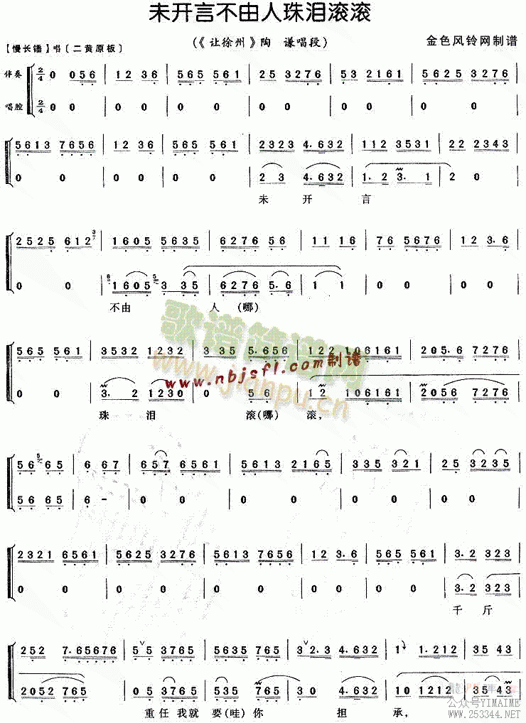 δԲ()1