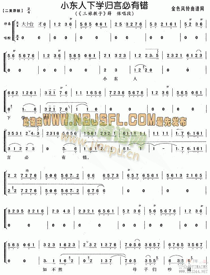 СѧԱд()1